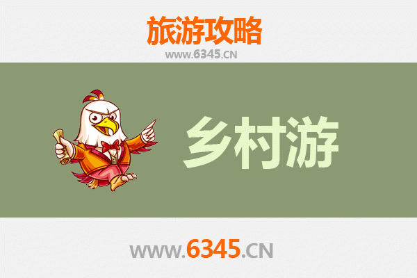 钦州浦北乡村旅游精品线路推荐：探秘岭南山水，品味田园风情