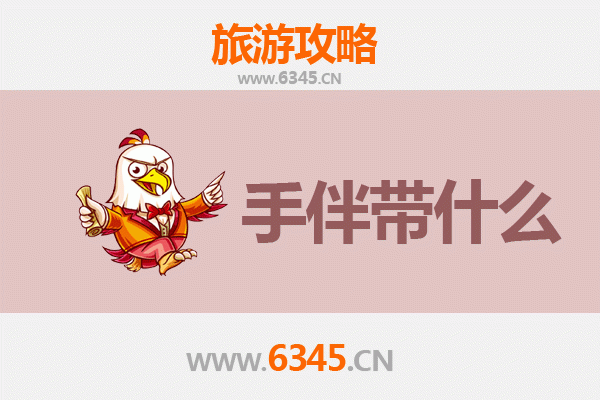 钦州浦北出发：湄洲岛朝圣与海岛风情全攻略及伴手礼指南